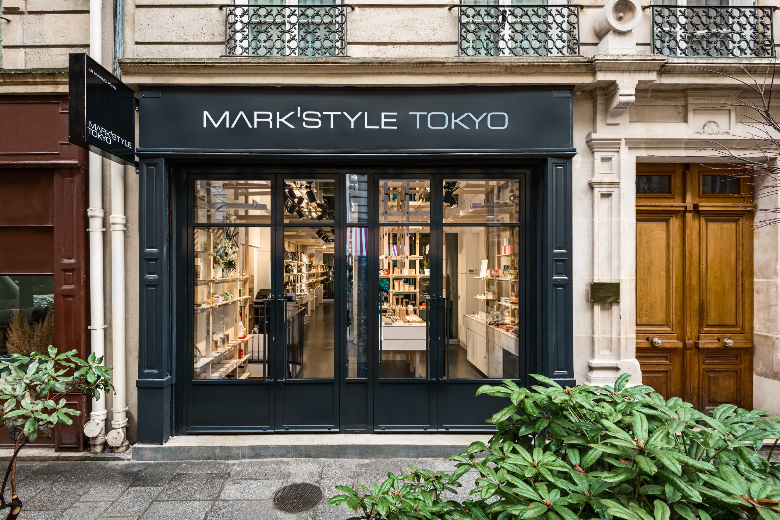 Shopping made in Japan Paris : notre sélection des - Journal du
