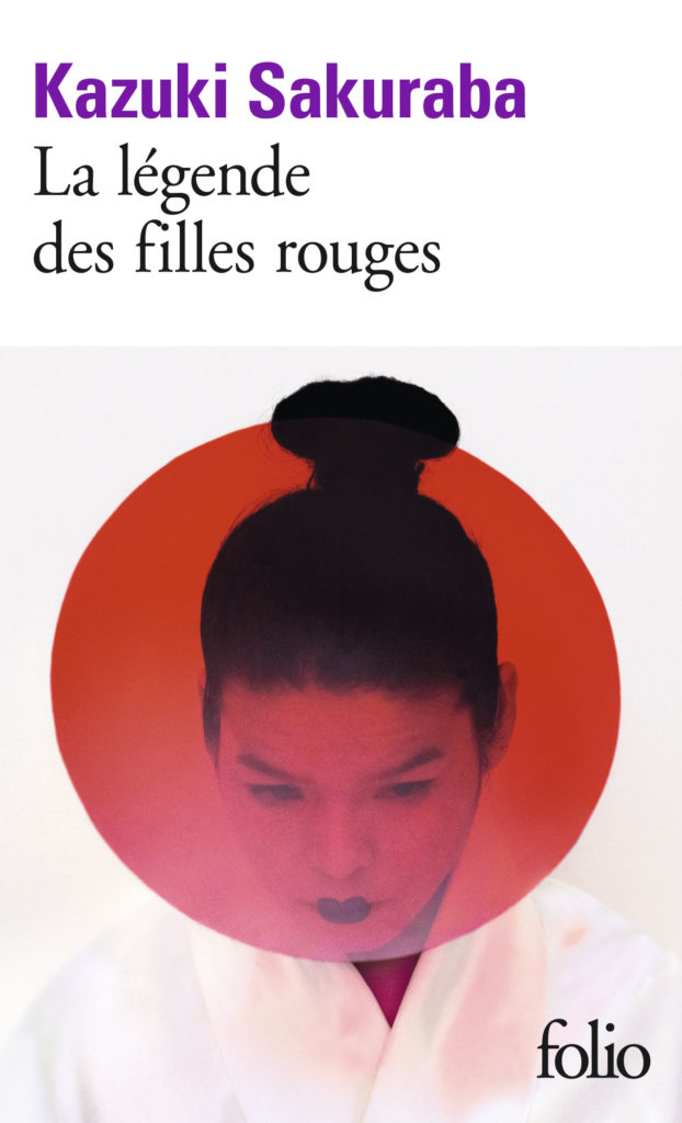 La légende des filles rouges