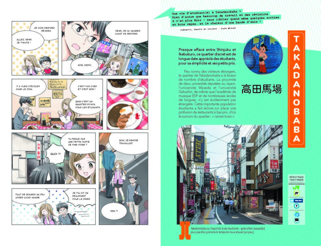 Découvrir Tokyo en manga