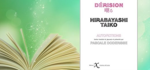 Une Hirabayashi Taiko