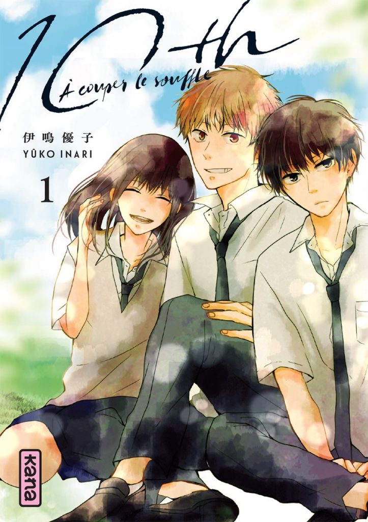 Couverture du tome 1 de 10th à couper le souffle chez Kana 