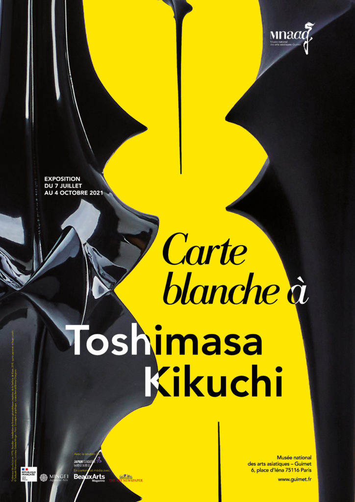Affiche Carte Blanche Toshimasa Kikuchi