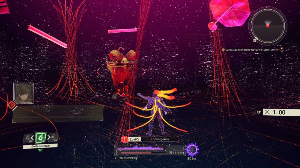 Scarlet Nexus - Champ cerebral