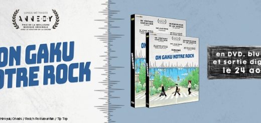 Une On-Gaku Notre Rock en Blu ray