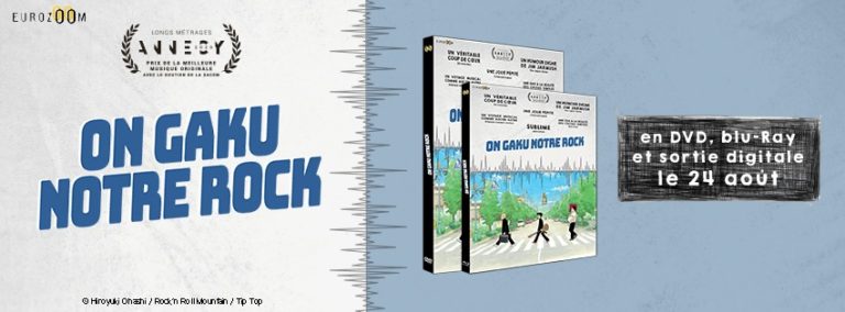 Une On-Gaku Notre Rock en Blu ray