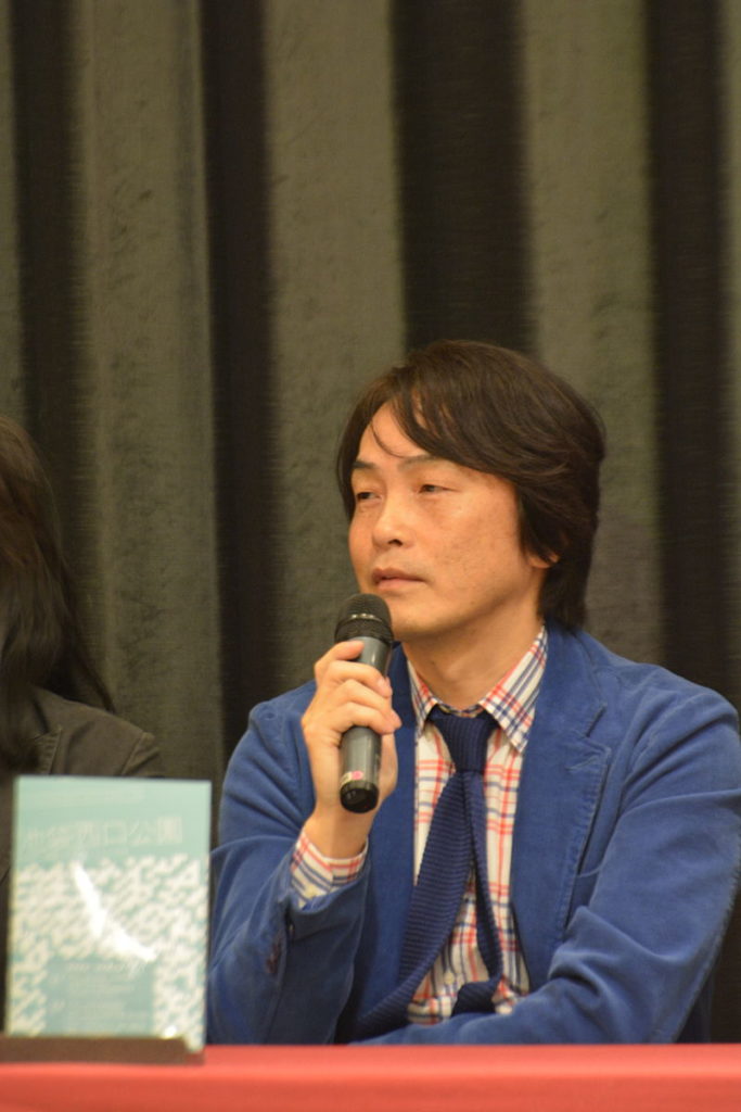 Ira ISHIDA, écrivain japonais. Photo prise dans la librairie Eslite bookstore Hsin-yi branch, Taipei, Taiwan. Source : Wikipédia