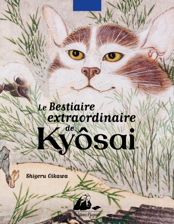 Le Bestiaire extraordinaire de Kyôsai, éditions Picquier : couverture