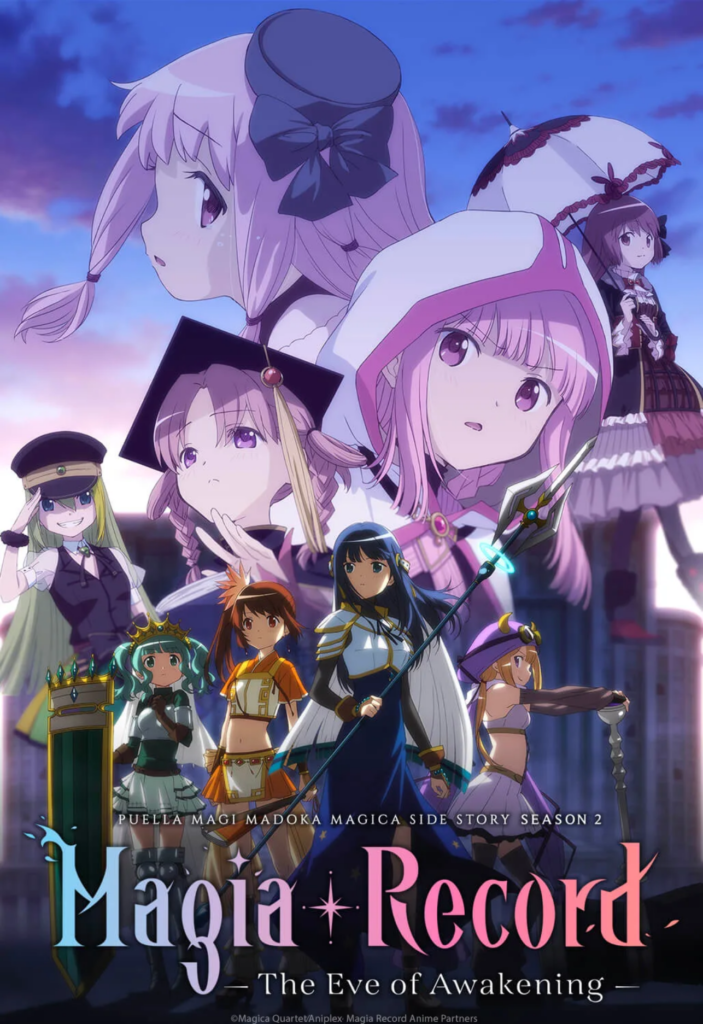 Magia Record 2 - Wakanim