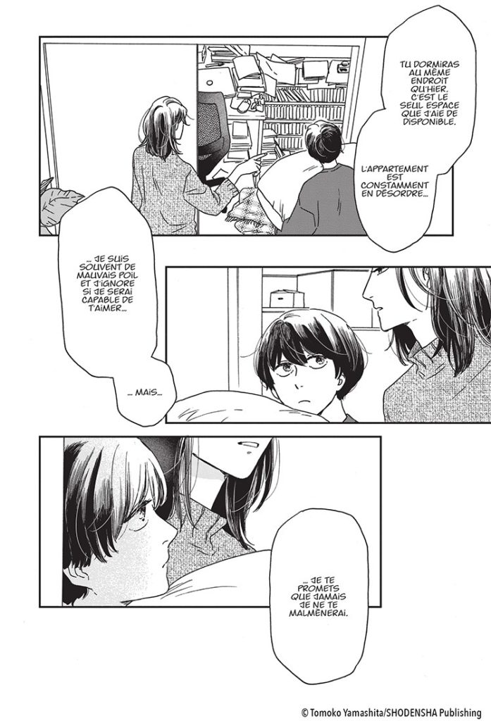 entre-le-lignes-1-kana extrait