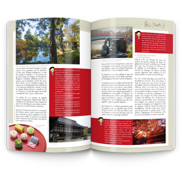 Visitez le Japon au fil de son histoire : pages intérieures