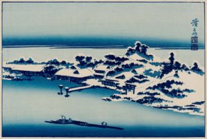 Keisan Eisen, aizuri-e