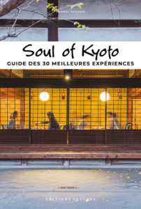 Soul of Kyoto, éditions Jonglez : couverture