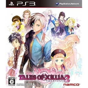 tales of xillia 2