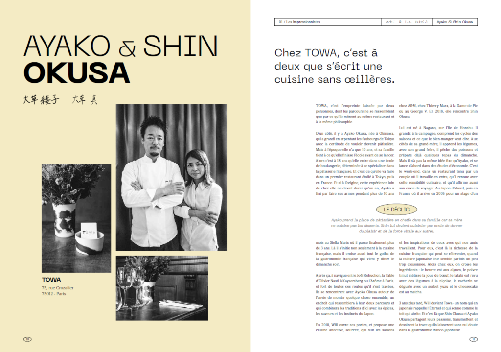 Pages illustrative de 30 chef.fes japonais.es à Paris