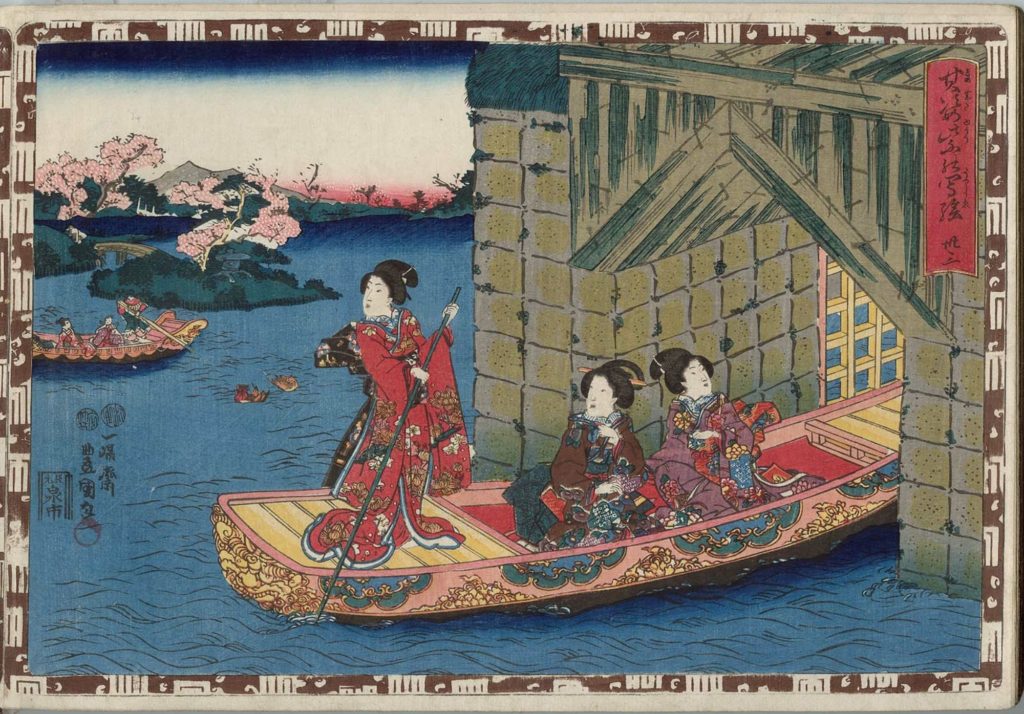 Kunisada, lanterne magique