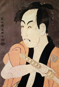 Tôshûsai Sharaku