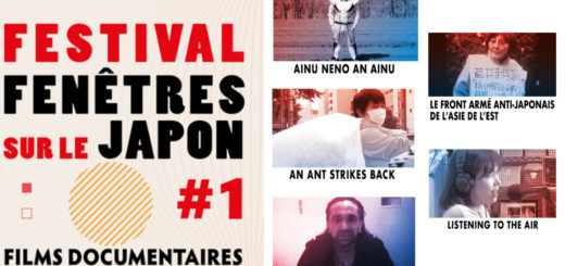 banniere fenetres sur le Japon