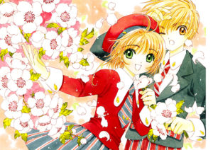 Card Captor Sakura