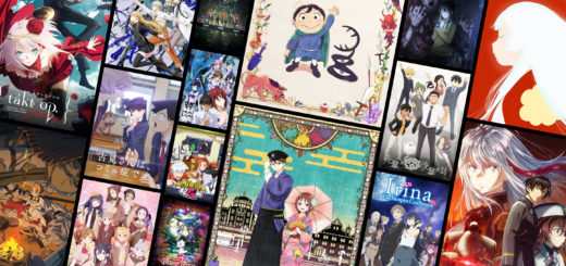 2021-12 - Selection Japanime Automne