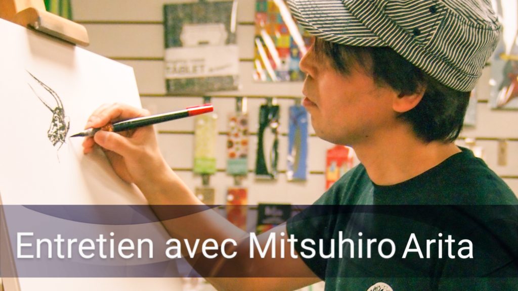 Cover de l'article - Mitsuhiro Arita