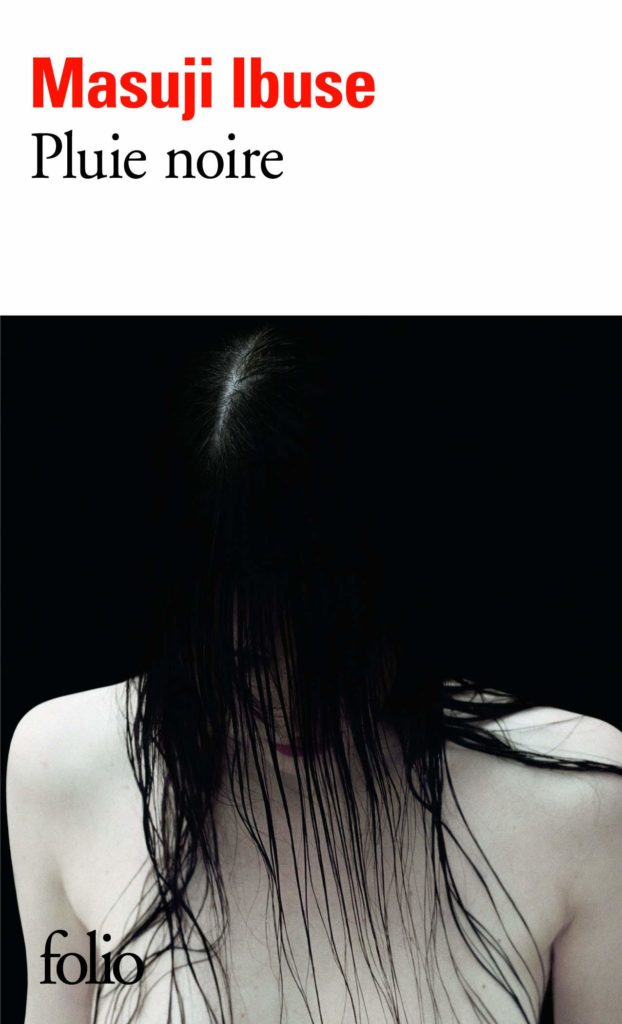 Couverture du livre Pluie Noire chez Folio