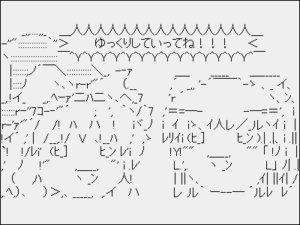 yukkuri, image board