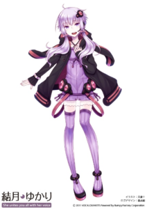yuzuki yukari, voiceroid, vocaloid, ah-software, yamaha