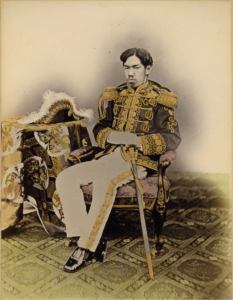 Portrait empereur Meiji