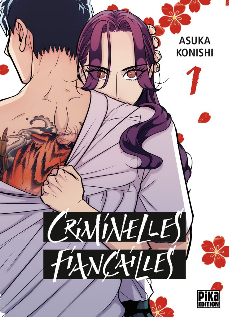 Couverture du tome 1 de Criminelles Fiançailles chez Pika