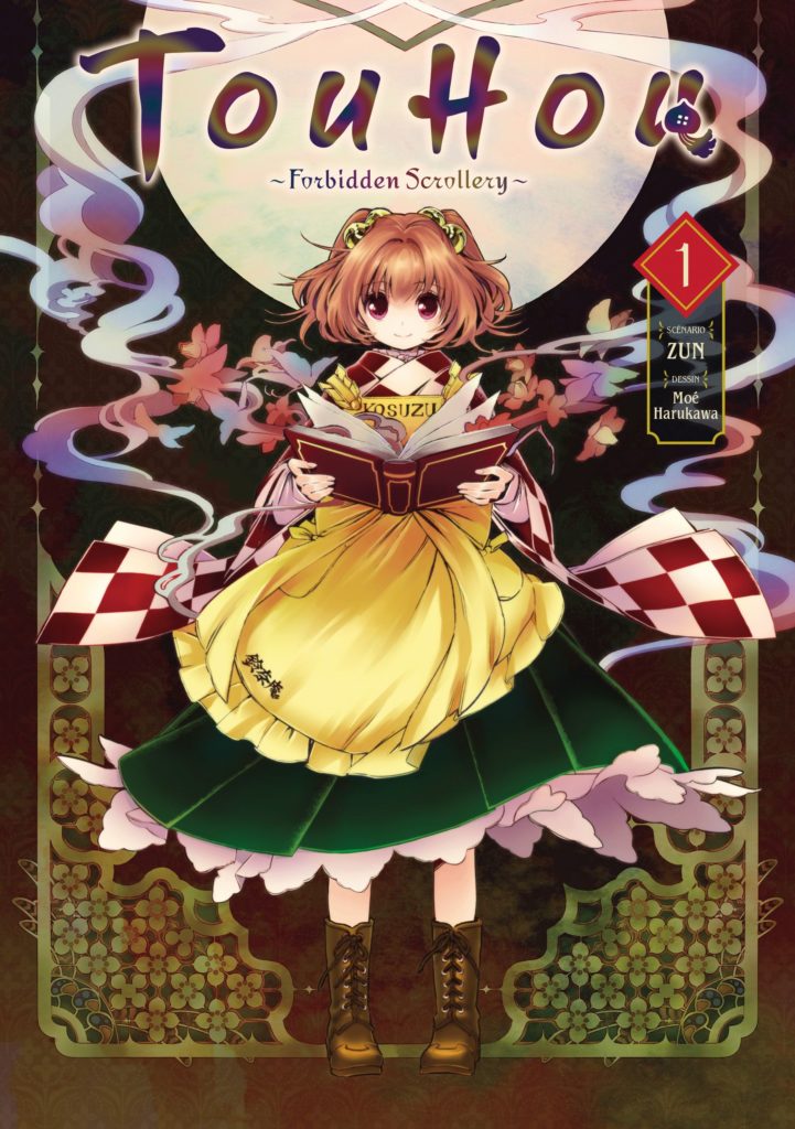 Couverture du tome 1 de Touhou forbidden scrollery chez Meian