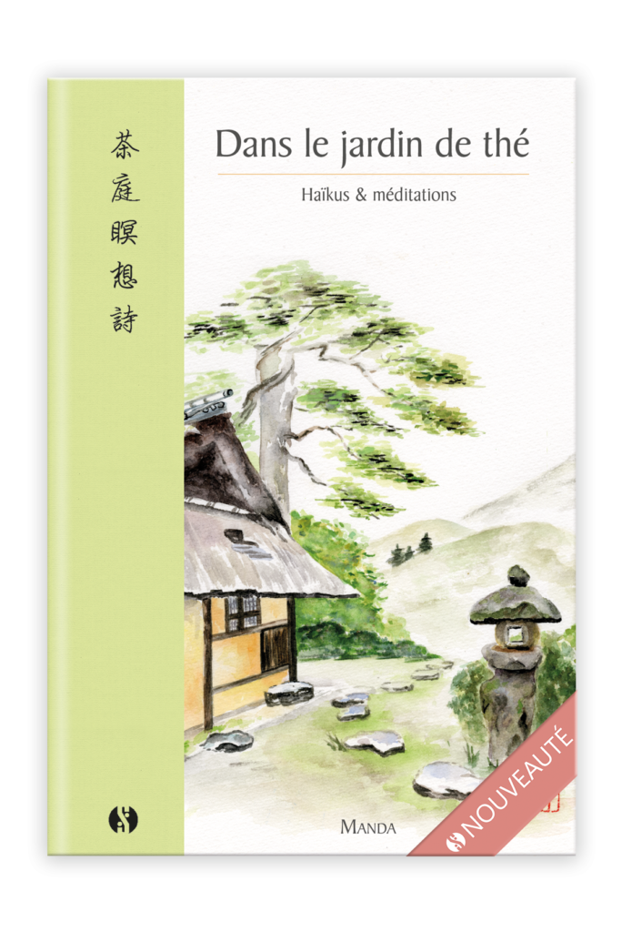 Dans le jardin de thé de Manda aux éditions Synchronique : couverture