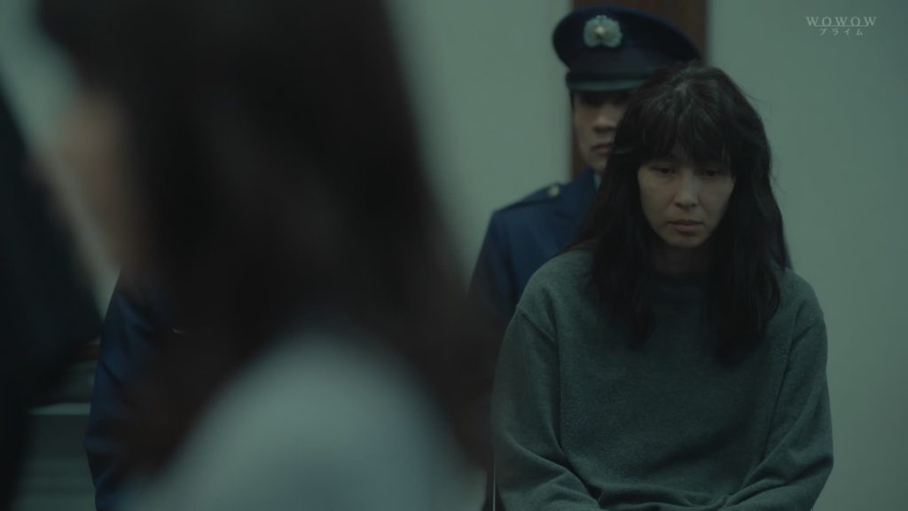 La maison de la rue en pente