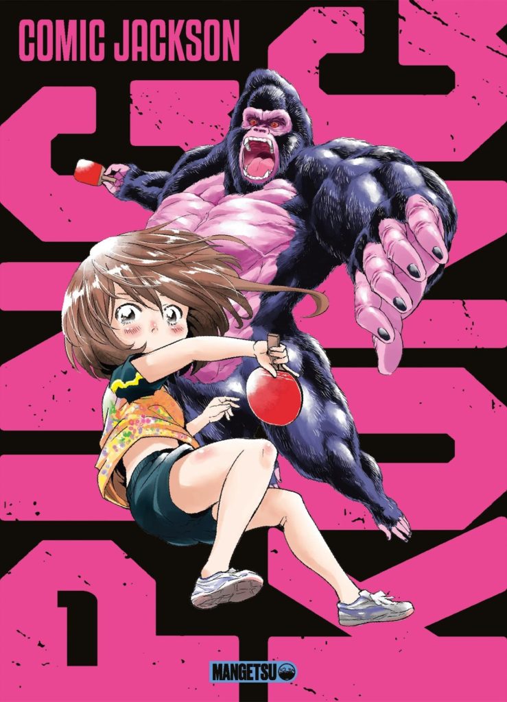 Couverture du tome 1 de Ping-Kong chez Mangetsu