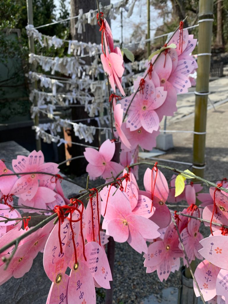 Ema et omikuji, Haritsuna Jinja, Inuyama 1