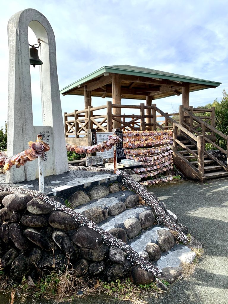 Observatoire d’Isobuemisaki