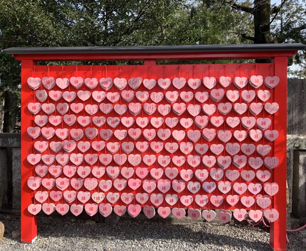 Portique à ame, Sanko Inari-jinja, Inuyama 1
