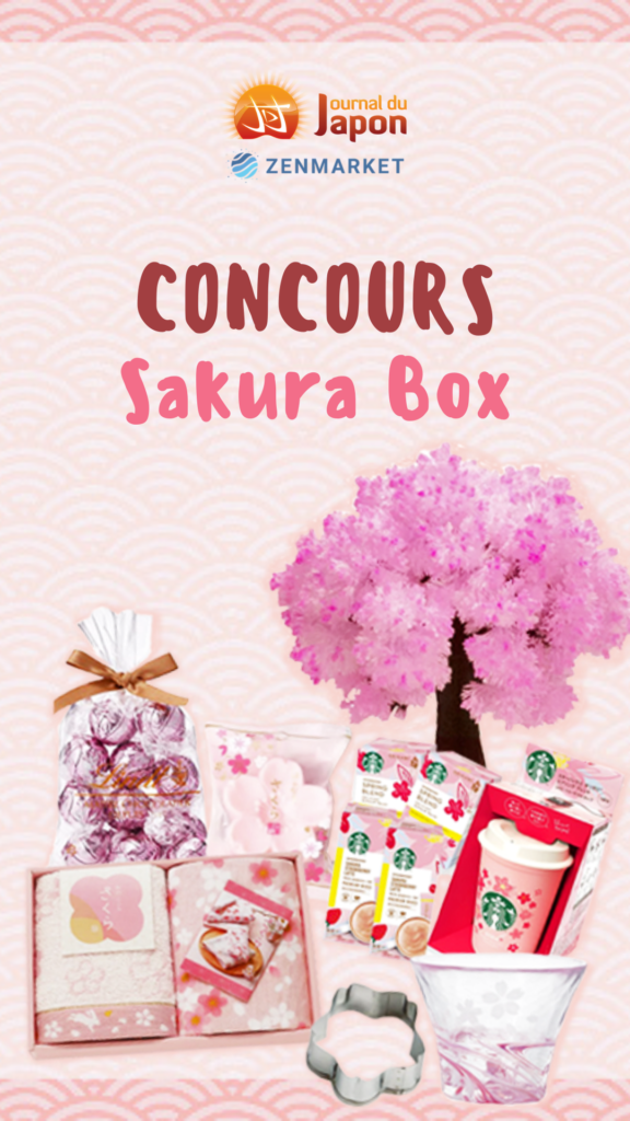 Visuel Instagram concours Box Sakura