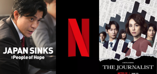 Japan Sinks et The Journalist sur Netflix