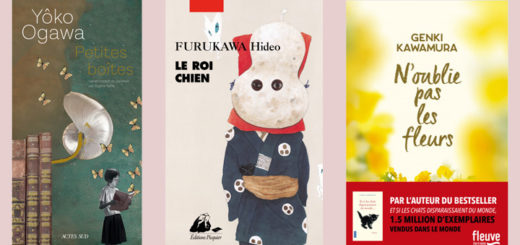 Une de l'article sur les romans du printemps