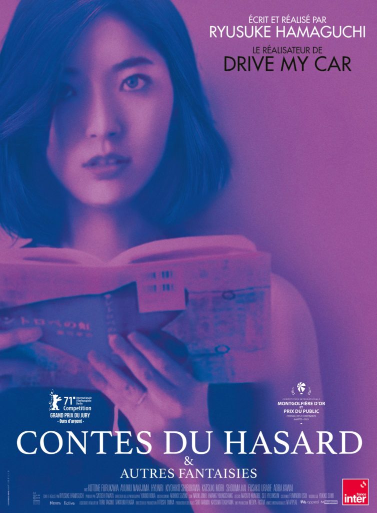 Contes du hasard & autres fantaisies, affiche