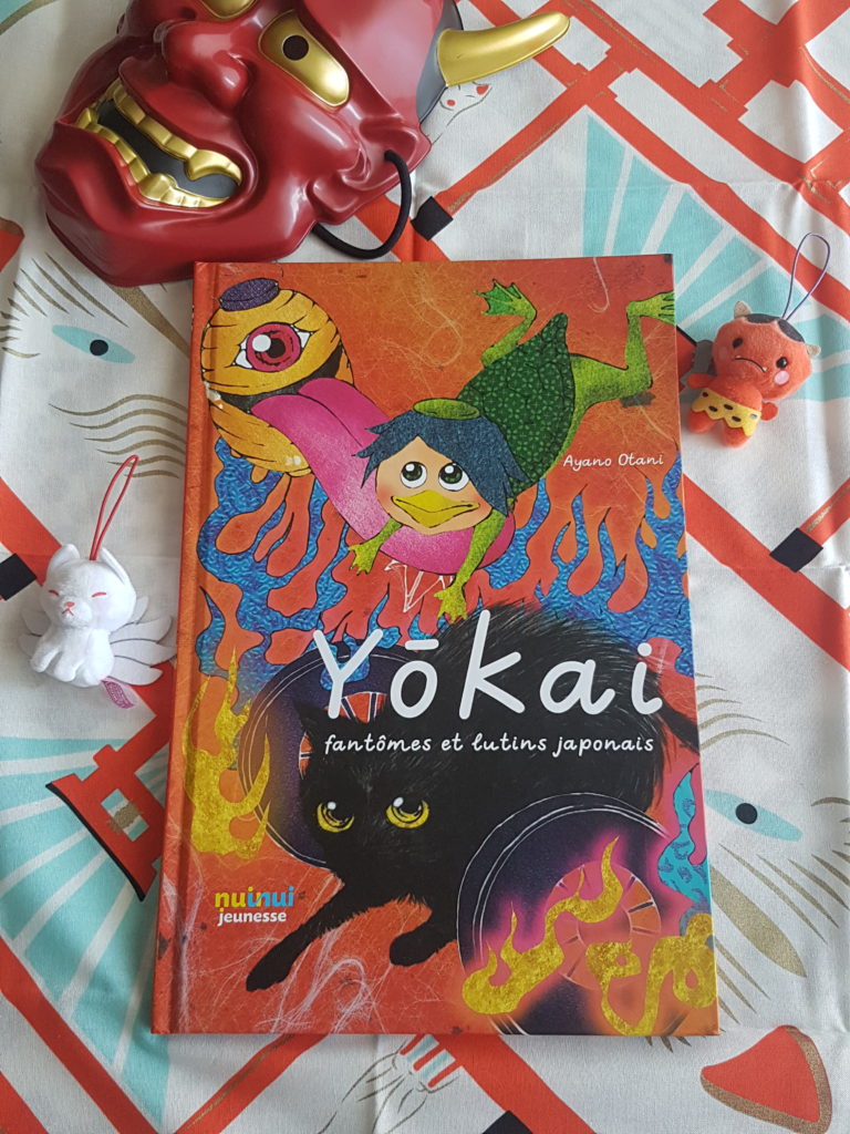 Yôkai - fantômes et lutins japonais, livre jeunesse de Ayano Otani