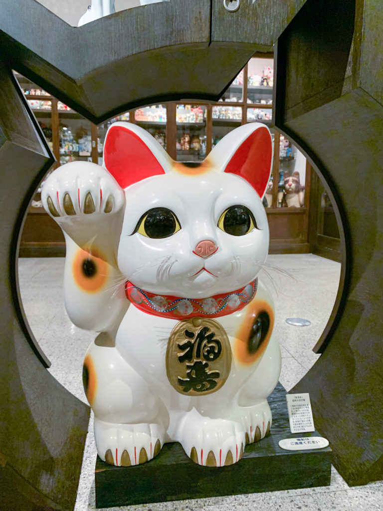Musée du Maneki neko, Seto