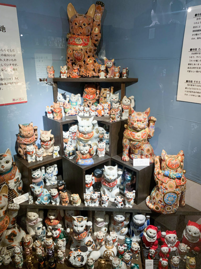 Musée du Maneki neko, Seto,