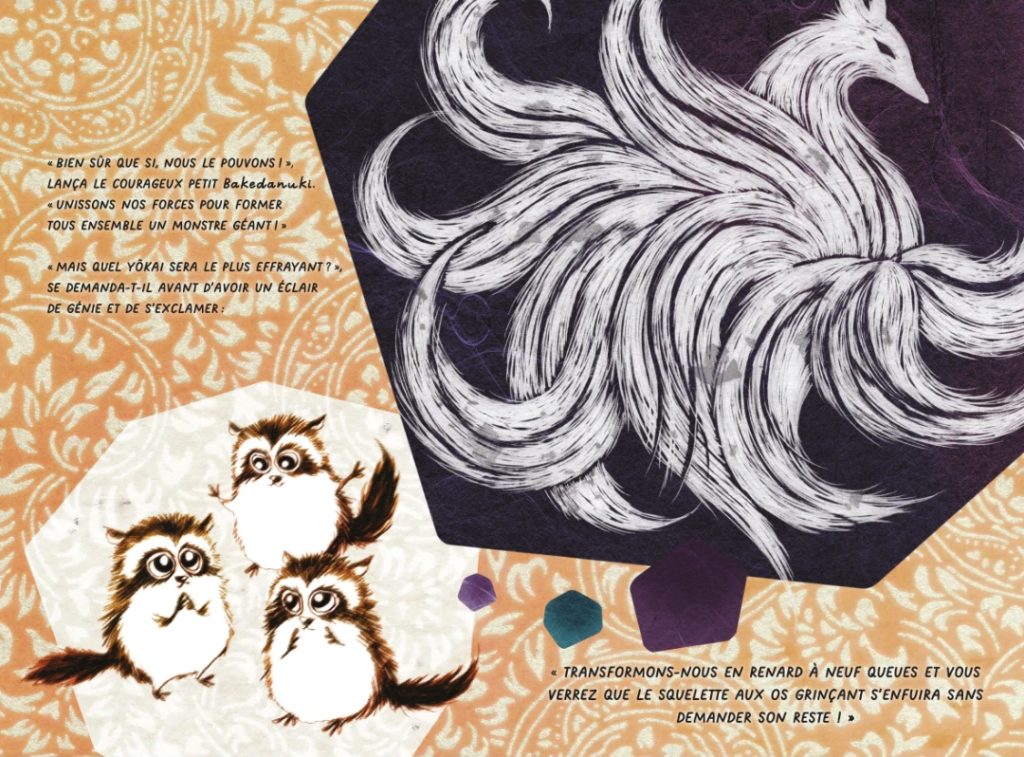 Yôkai – fantômes et lutins japonais, livre jeunesse de Ayano Otani 