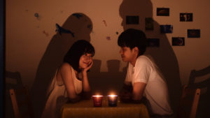 Fukada, The Real thing 