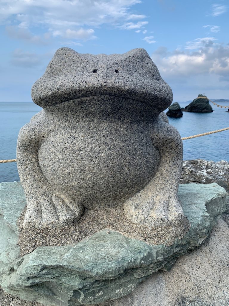 Grenouille Futami kaeru, Meoto Iwa 1