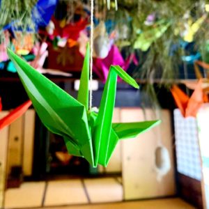 Grue en origami, Higashiyama Koen, Nagoya