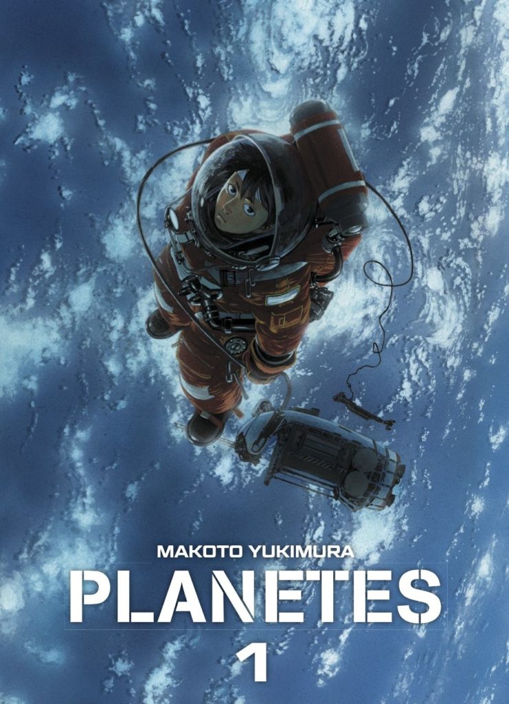 Couverture du tome 1 de la perfect edition de Planètes chez Panini