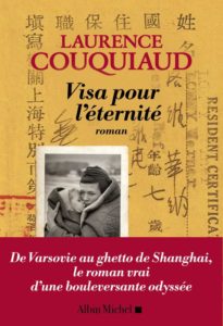 Visa pour l'éternité de Laurence Couquiaud, éditions Albin Michel : couverture