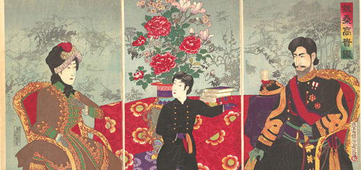 Estampe famille impériale